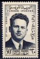 Timbre neuf ** n 427(Yvert) Tunisie 1956 - Syndicaliste Farhat Hached
