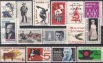 USA Petit lot de 15 timbres neufs** des annes 62/66 (des 5 ct)