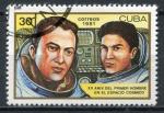 Timbre  CUBA   1981  Obl  N  2261    Y&T   Espaces Astronautes