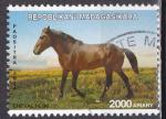 MADAGASCAR N 1914 de 2014 oblitr "le cheval Hequ"