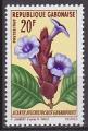 Timbre neuf ** n 247(Yvert) Gabon 1969 - Fleurs