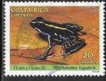 Costa Rica -Y&T n° 477 - Oblitéré / Used - 1986
