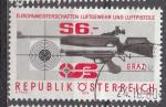 Autriche 1979  Y&T  1428  oblitr  (2)
