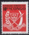 1969 CONGO REPUBLIQUE n** 693