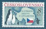 Tchcoslovaquie N2886 Trait sur l'Antarctique neuf**