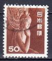 JAPON - 1952 - Nyoirin Kannon -  Yvert 511 oblitr