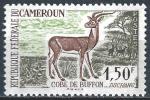 Cameroun - 1962 - Y & T n 341 - MNH