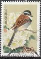 Chine 2002  Y&T  3984  oblitr  oiseaux