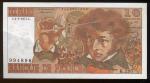 FRANCE Billet de FRANCE 10 Francs - BERLIOZ 1977