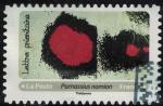 France 2020 Oblitr Used Effets papillons Parnassius nomion Y&T 1808 SU