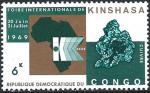 Congo - RDC - Kinshasa - 1969 - Y & T n 685 - MNH