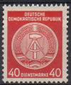 Allemagne, ex-R.D.A : Service n 25 x (anne 1955)