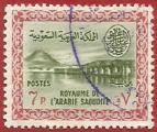 Arabia Saudita 1961.- Vistas. Y&T 171. Scott 218. Michel 78.