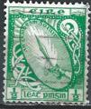 Irlande - 1922 - Y & T n 40 - O.