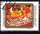 EUHU - 1983  - Yvert n 2874 - Fruit par Bla Czbel