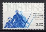 Timbre FRANCE 1988 Neuf **  N 2549  Y&T