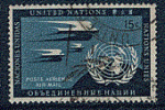 Nations Unies - oblitéré - poste aérienne 