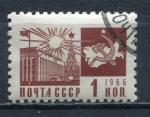 Timbre RUSSIE & URSS  1966  Obl   N  3160   Y&T   
