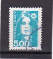 Timbre France Oblitr / 1990 / Cachet Rond / Y&T N2625
