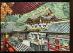 CPM neuve Japon Toshogu Shrine