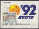 Bloc feuillet oblitr n 49(Yvert) Espagne 1992 - Exposition universelle