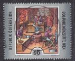 AUTRICHE - 1994  - Monnaie - Yvert 1948 Oblitr