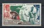 Togo PA N21** (MNH) 1949 - 75me Anniversaire de l'U.P.U.