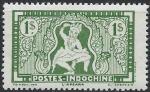 Indochine - 1931-39 - Y & T n 169 - MH