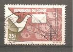 CONGO 1965 Y T N  171 oblitr
