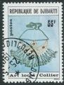 Djibouti - Y&T 0482 (o) - 1978 - 