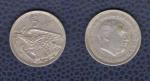Espagne 1957 Pice de Monnaie Coin 5 pesetas Franco Caudillo