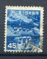 Timbre du JAPON  1952  Obl   N 510  Y&T   