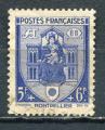 Timbre FRANCE 1941  Obl N 536  Y&T  Armoiries Montpellier
