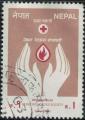 Npal 1988 Oblitr Used Jubil d'argent de la Croix Rouge Npalaise SU