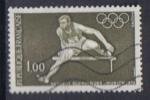 FRANCE 1972 - YT 1722  - Jeux olympique de Munich 	