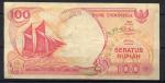 INDONESIE  Billet de 100 Rupiah de 1992