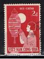 Sud Vit-Nam / 1958 / Festival de l'enfance / YT n 91, oblitr