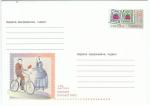 Ukraine / 2003 / Enveloppe EP / 125 anniversaire des timbres d'Odesssa