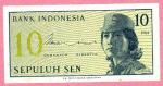 Billet de Banque Nota Banknote Bill 10 sen INDONESIE INDONESIA 1964