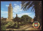 CPM neuve Maroc MARRAKECH La Koutoubia et ses Jardins
