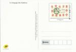 PAP carte postale avec IDTimbre International  "les timbres et leurs secrets"