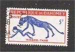Benin - Dahomey - Scott 131  panther /  panthre