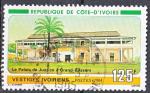 COTE d'IVOIRE N 690 de 1984 oblitre  