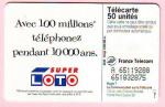 TELECARTE - CARTE TELEPHONIQUE -100 MILLIONS SUPER LOTO 15 mai le loto a 20 ans
