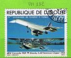 REPUBLIQUE DE DJIBOUTI YT P-A N132 OBLIT