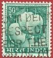 India 1967-69.- Frutas. Y&T 228. Scott 416. Michel 395.