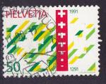 Suisse - 1990- YT n 1353  oblitr