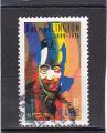 Timbre France Oblitr / Cachet Rond / 2002 / Y&T N 3502