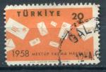 Timbre de TURQUIE 1958  Obl  N 1411  Y&T  