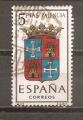 Espagne N Yvert 1296 - Edifil 1631 (oblitr)
